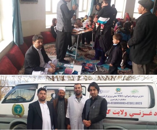 Mobile Health Team in Ghazni